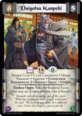 Daigotsu Kanpeki Experienced 2 FOIL